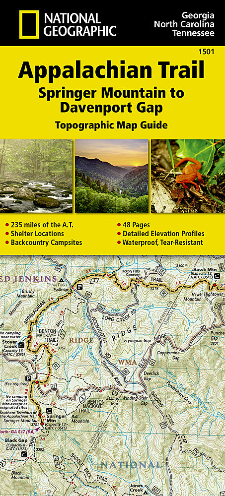 Appalachian Trail Map Guide #1501 - Springer Mountain to Davenport Gap