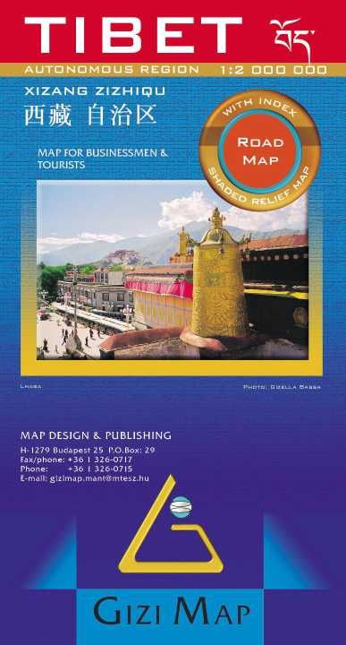 Tibet Road Map with Index by Gizi Maps - Cover