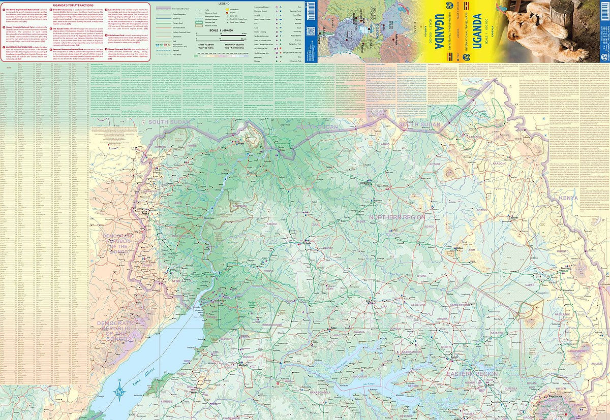 Uganda Travel & Reference Map by ITMB - North Map
