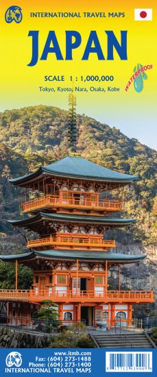 Japan Travel Map