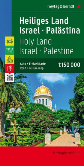 Israel, Palestine, Holy Lands Map by Freytag & Berndt
